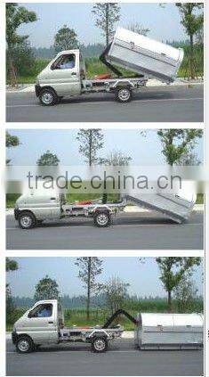 ZQZ5020ZLJ mini sealed garbage vehicle