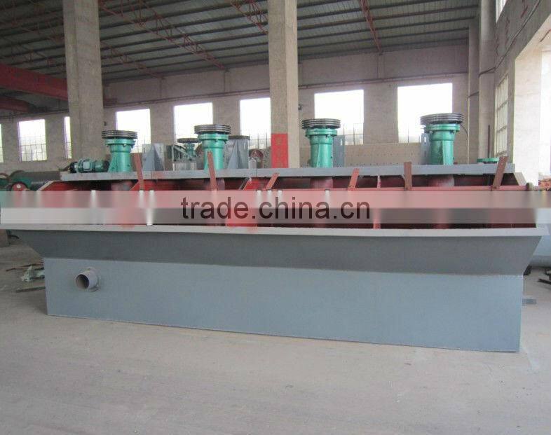 Reliable quality induced gas flotation machine for sale