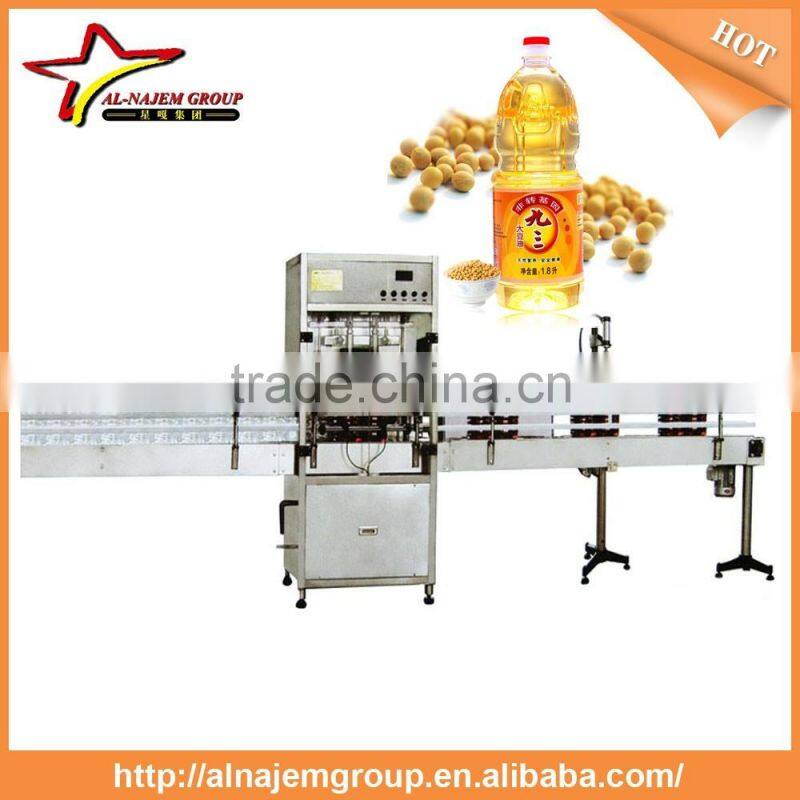 Best sale soybean oil press machine soybean oil extraction machine soybean oil press machine price