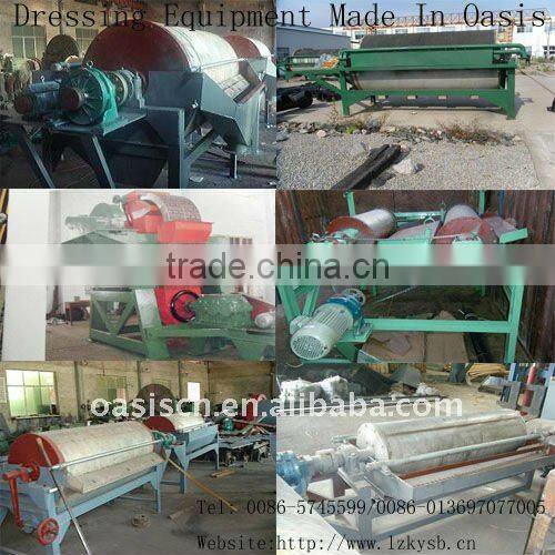 Silver/Manganese Ore Beneficiation magnetic separator