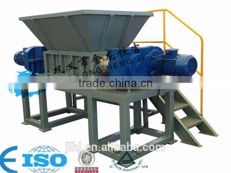 JINLONG brand plastic shredder for sale