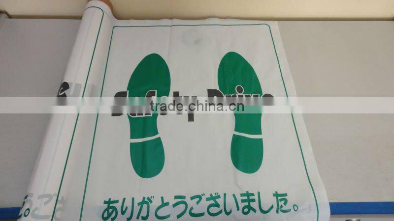 foot /floor cleaning mat