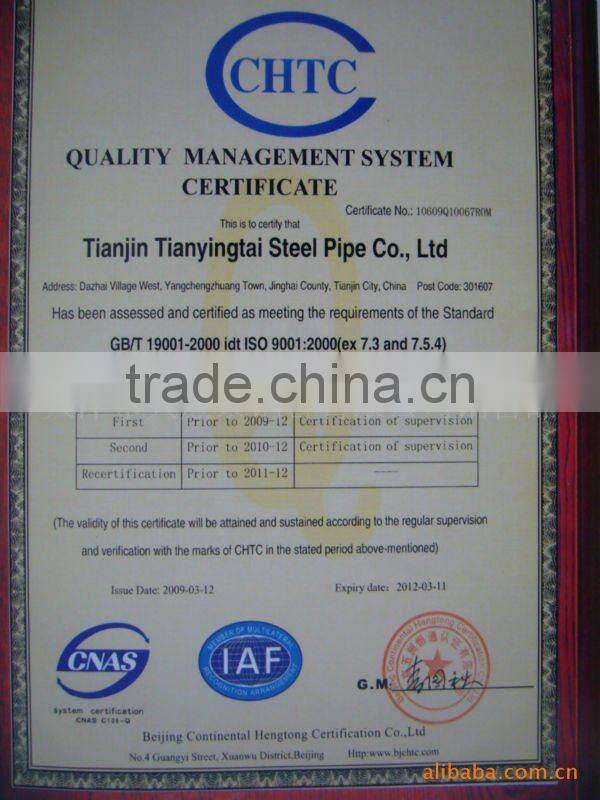 SSAW/LSAW steel pipe