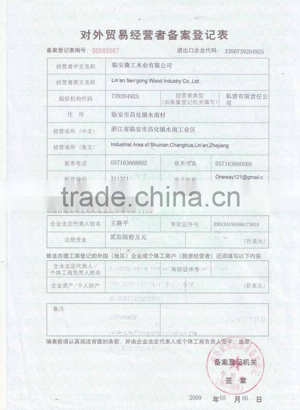 Wooden Tea Box with Fold-Down Drawer