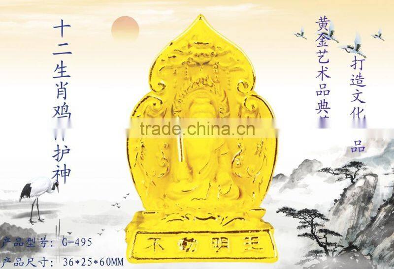 Best Quality Gold Lord Ganesha for Decoration