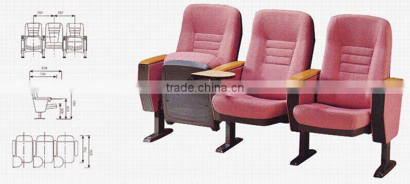 cheap fabric cinema chair