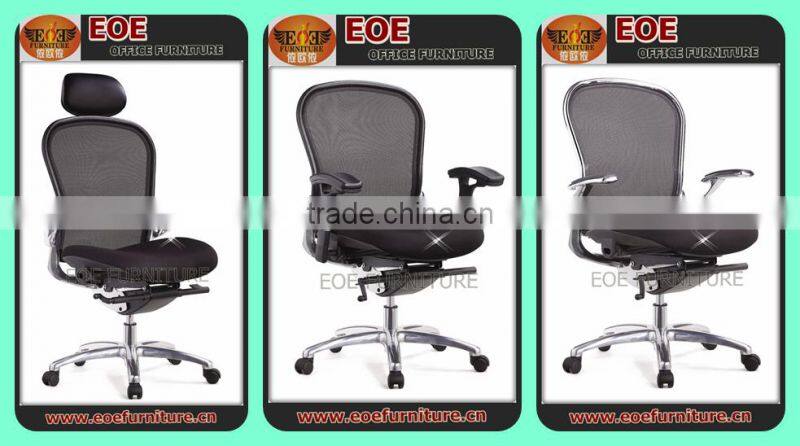 factories in china pu/pvc leather metal frame office chair