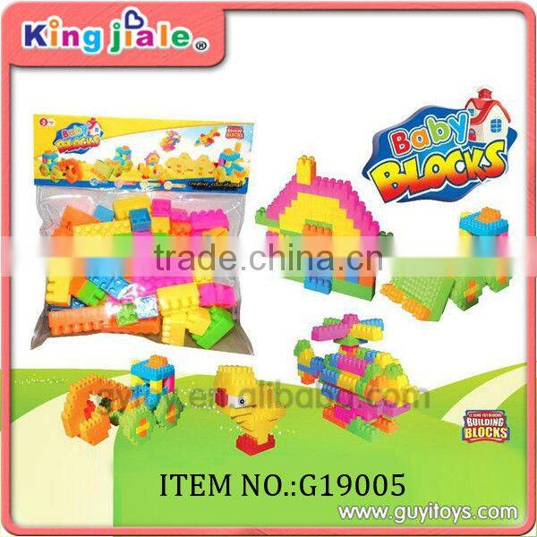 colorful plastic building blocks toys