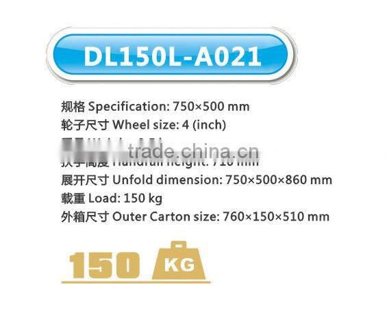 hot selling Popular Folding Plastic Trolley with mute wheels