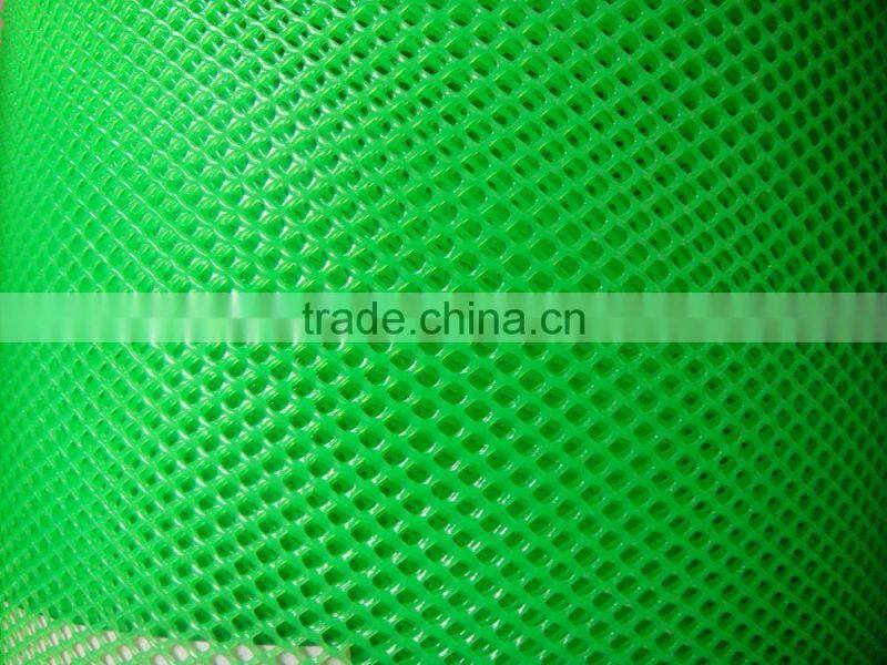 Plastic wire mesh in Guangzhou