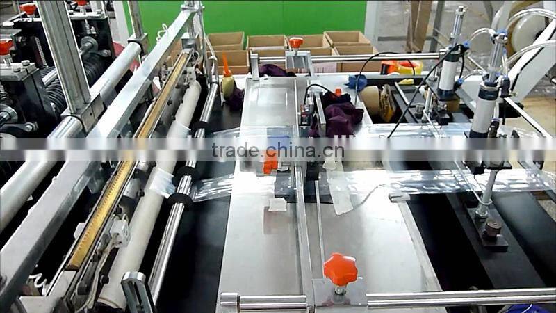 Degradable colored ice cube bag with printing