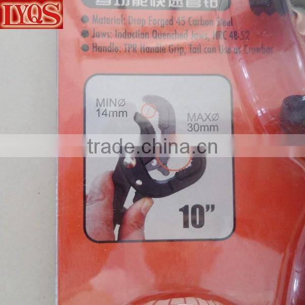 2PCS Universal Snap N Grip Wrench Set Adjustable Spanner Kit Pipe Wrench