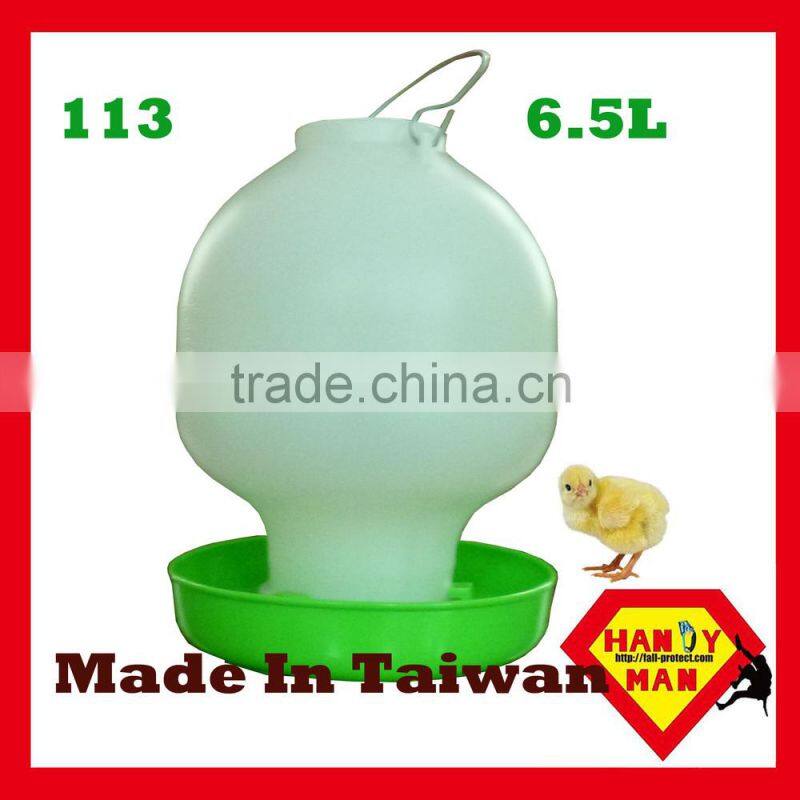 Durable Plastic Poultry Ball Type Drinker