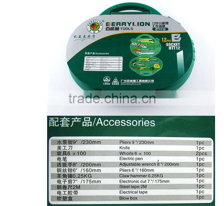 Berrylion 12pcs Household Tool Sets Plier Knife Screwdriver Hammer Tool Set