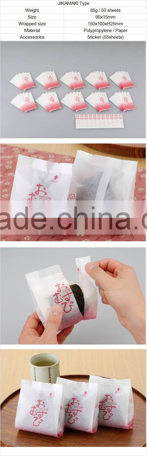 Onigiri for Take out Portable Japanese Traditional Food Sheet Jikamaki Onigiri