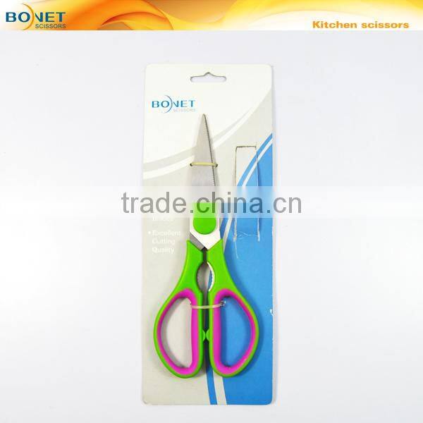 S52002C4 CE qualified 8-1/4" Kitchen Utility food safe scissors