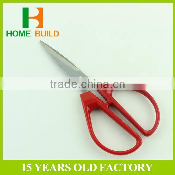 Factory price HB-S6026 Household Utility Cutting Scissors Professional