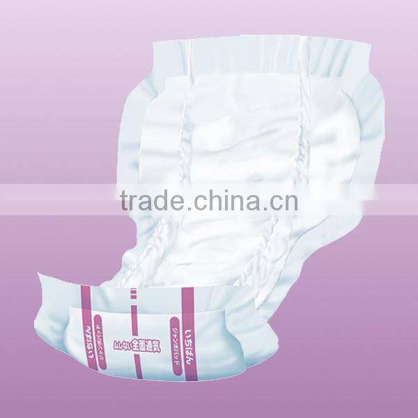 Easy to use and High quality men diaper pads personal care at reasonable prices