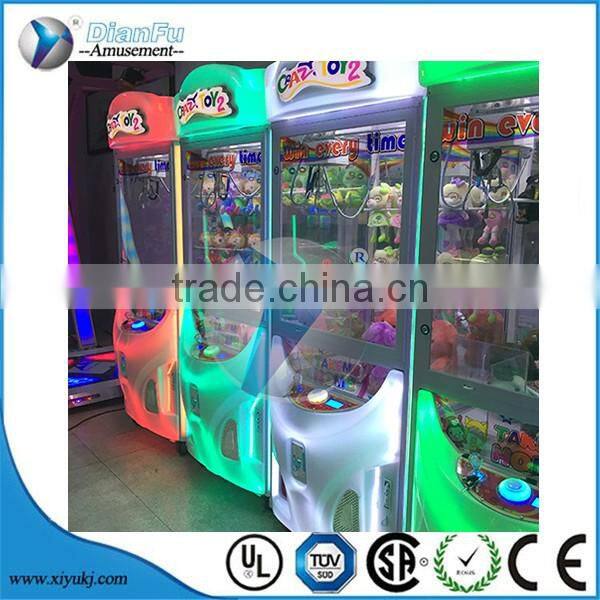 Hot sale arcade coin operated claw toy crane crane claw machine for sale prizing prize game machine for sale