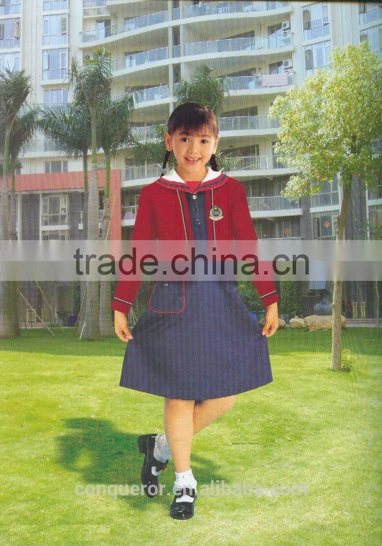 school clothing.bespoke uniform SHT610