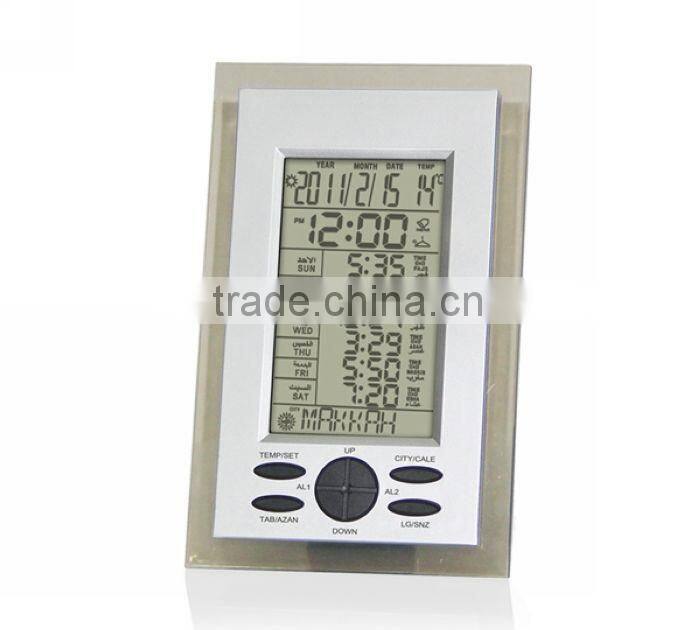 BHN301 Muslim Islamic Product Azan Clock