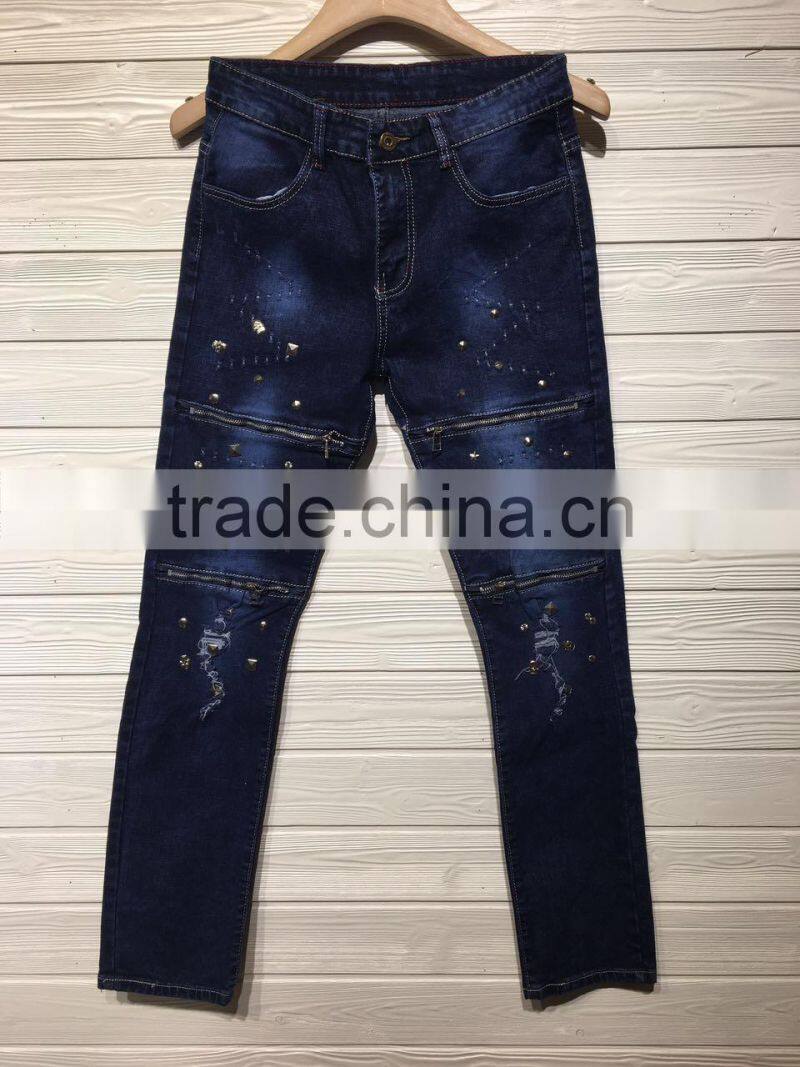 GZY cheap stocklot wholesale jeans sewing machine in afric