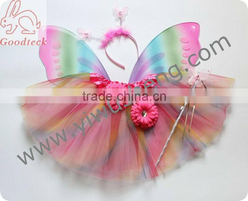 Rainbow polyester tutu tulle fabric roll, 6"x100yd (60"x100YD) Tutu skirt material,