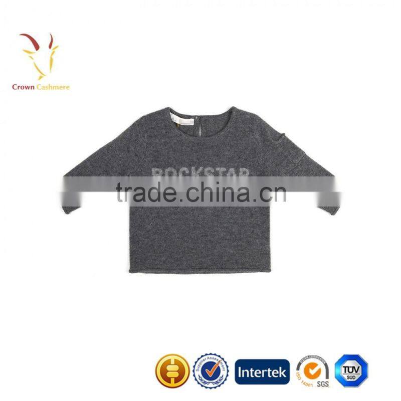 baby boy sweater pattern,Kids Pullovers