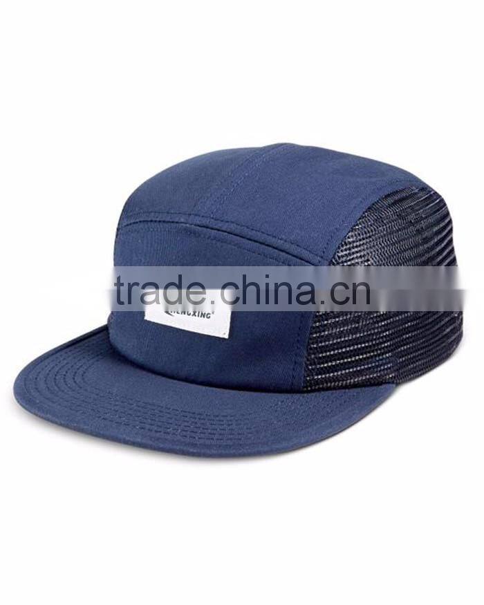 label patch leather strap kids blue 5 panel hat