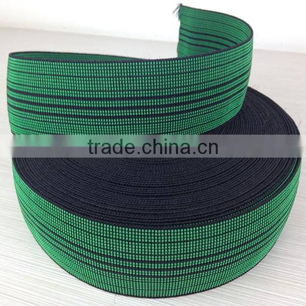 polyester elastic webbing for furniture chair