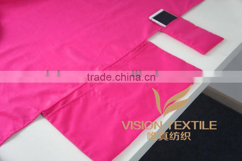 MICROFIBER BEACH CHAIR COVER