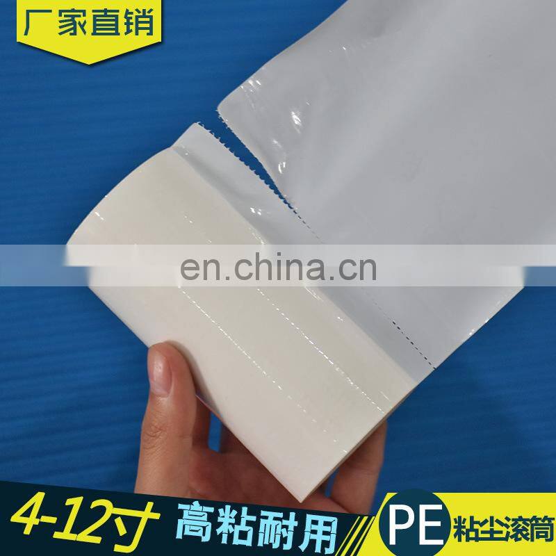 Disposable white blue cleaning sticky roller PE tacky roller industrial sticky roller