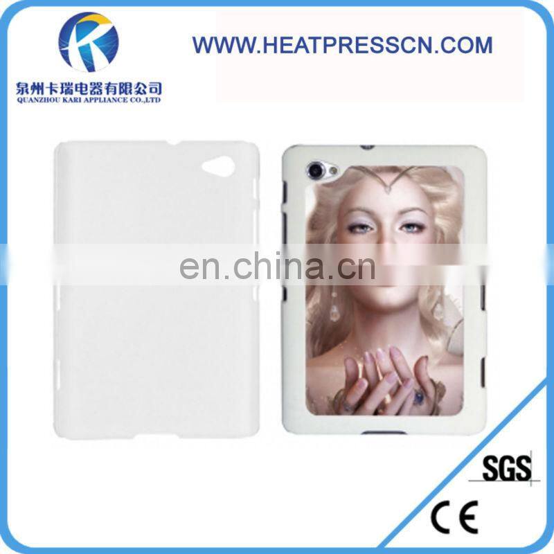 Samsung Galaxy Nexus I9250 phone case