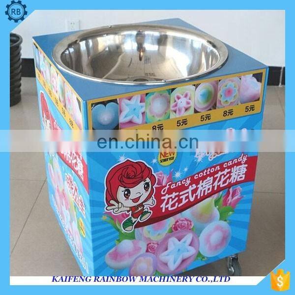 Big Discount High Efficiency Flower Cotton Candy Making Machine portable cotton candy making machine