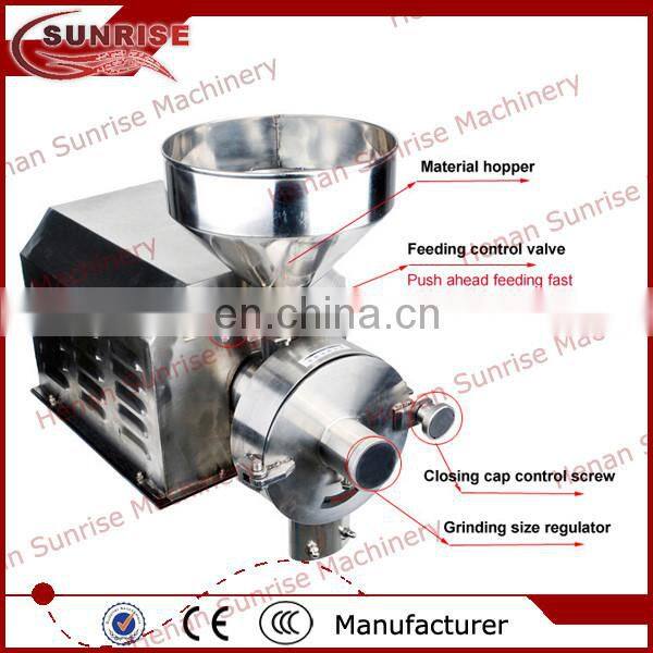 water cooling system multifunctional grain grinding machine rice wheat maize sesame grinding machine