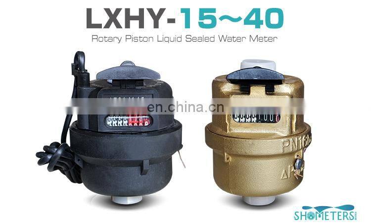 water flowmeter volumetric  plastic water meter