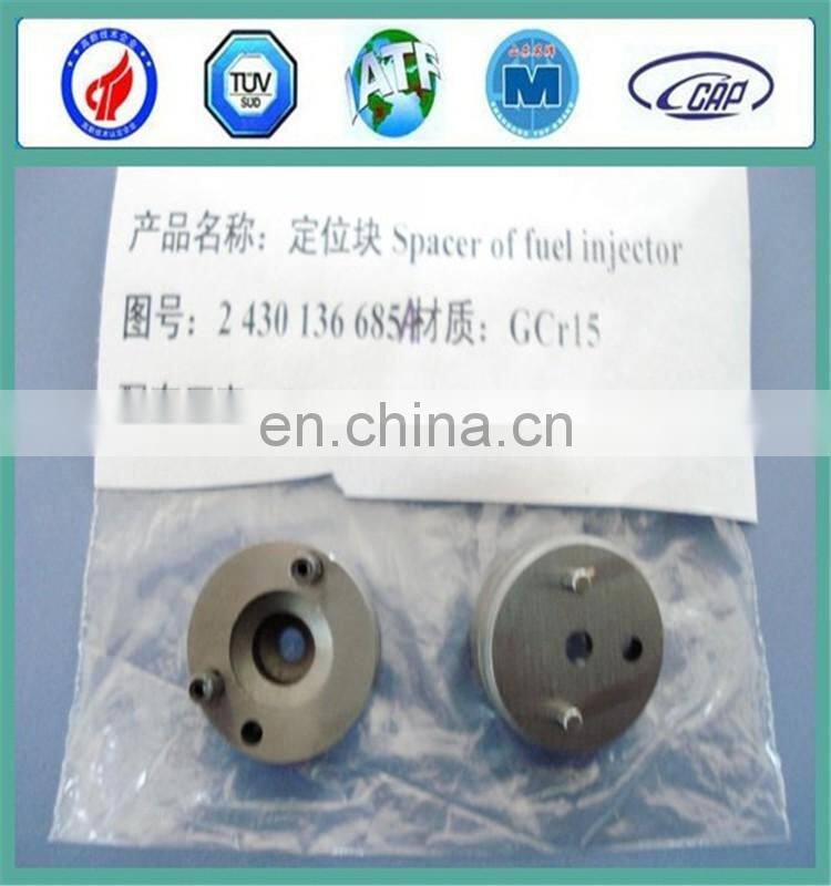 Diesel fuel injector spacer, spacers of injector 7135-487, 2430134023