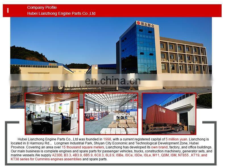 NT855 N14 diesel engine motor Starting 3021036 4078512 3021036 5284083