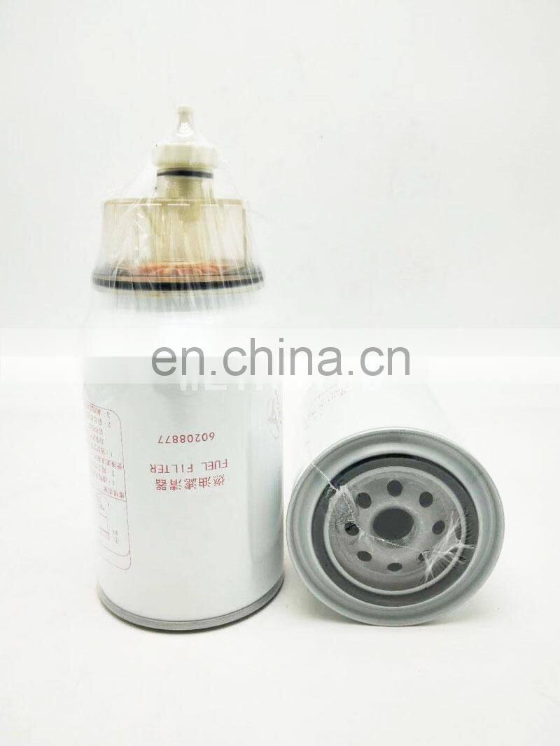 excavator Diesel high quality fuel water separator filter 60208877