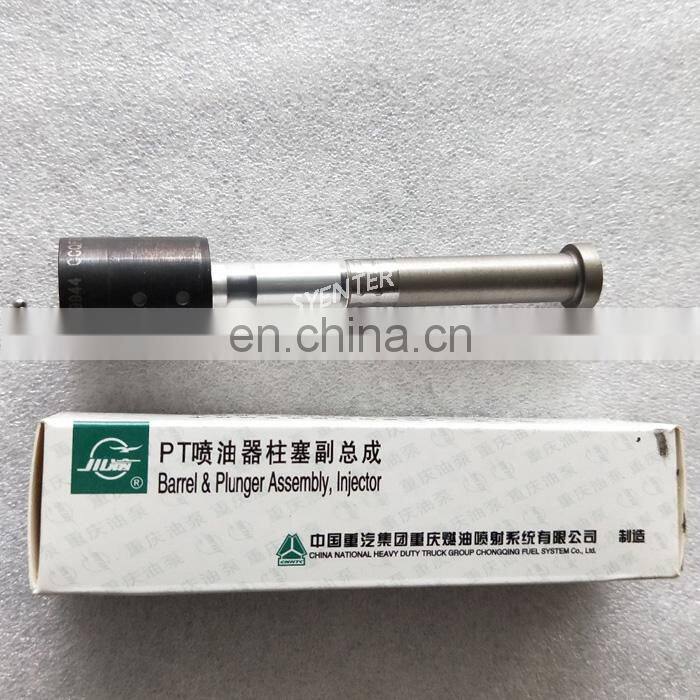 Construction Machine Diesel Engine NT855 NT855-G5 Injector Barrel Injector Plunger 3079945