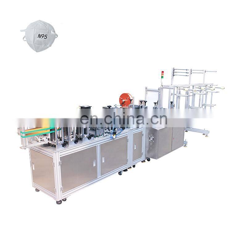 n95 face mask making machine fully automatic medical face mask machine mask manufacturing machine