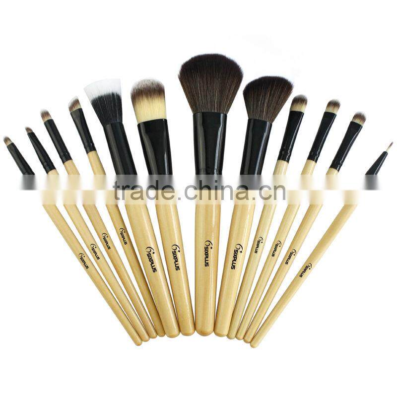 New arrival beige 12pcs make up brush set