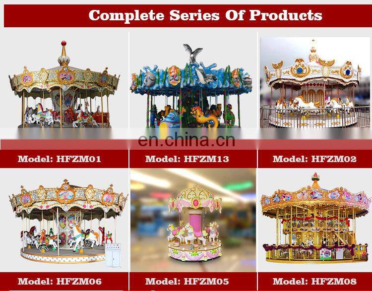 Funny amusement park merry go round horse carousel ride for sale