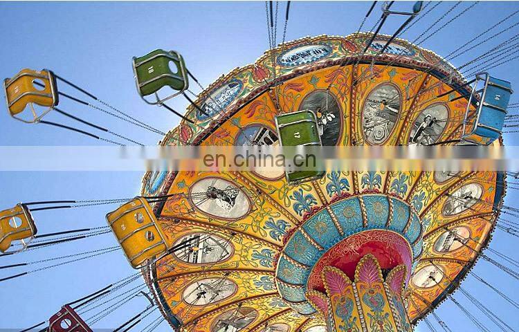 attraction foraine a vendre te koop zweefmolen flying chair ride