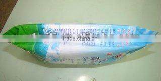 DXDF-500 Series automatic powder packing machine