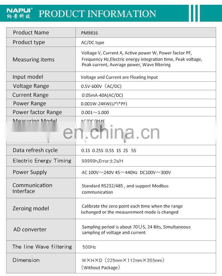 AC/DC voltage current power factor power meter