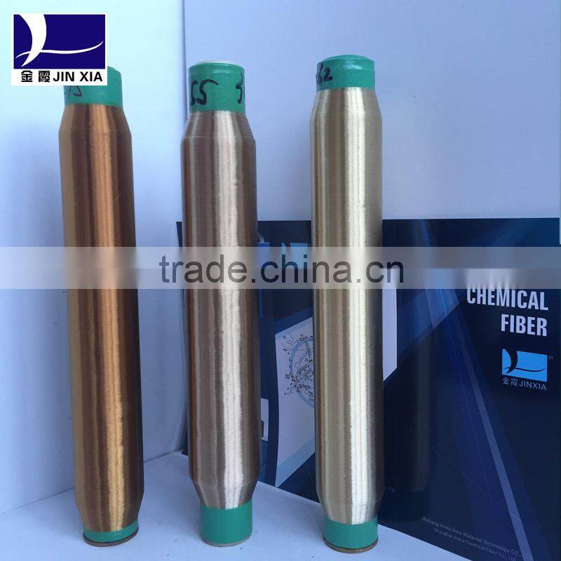 monofilament polyester yarn