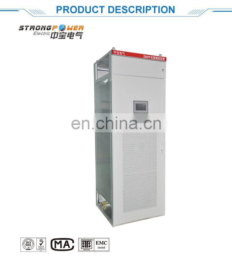 Three phase power quality 380v 4 wire 60a active power filter load harmonic filter harmonic correction