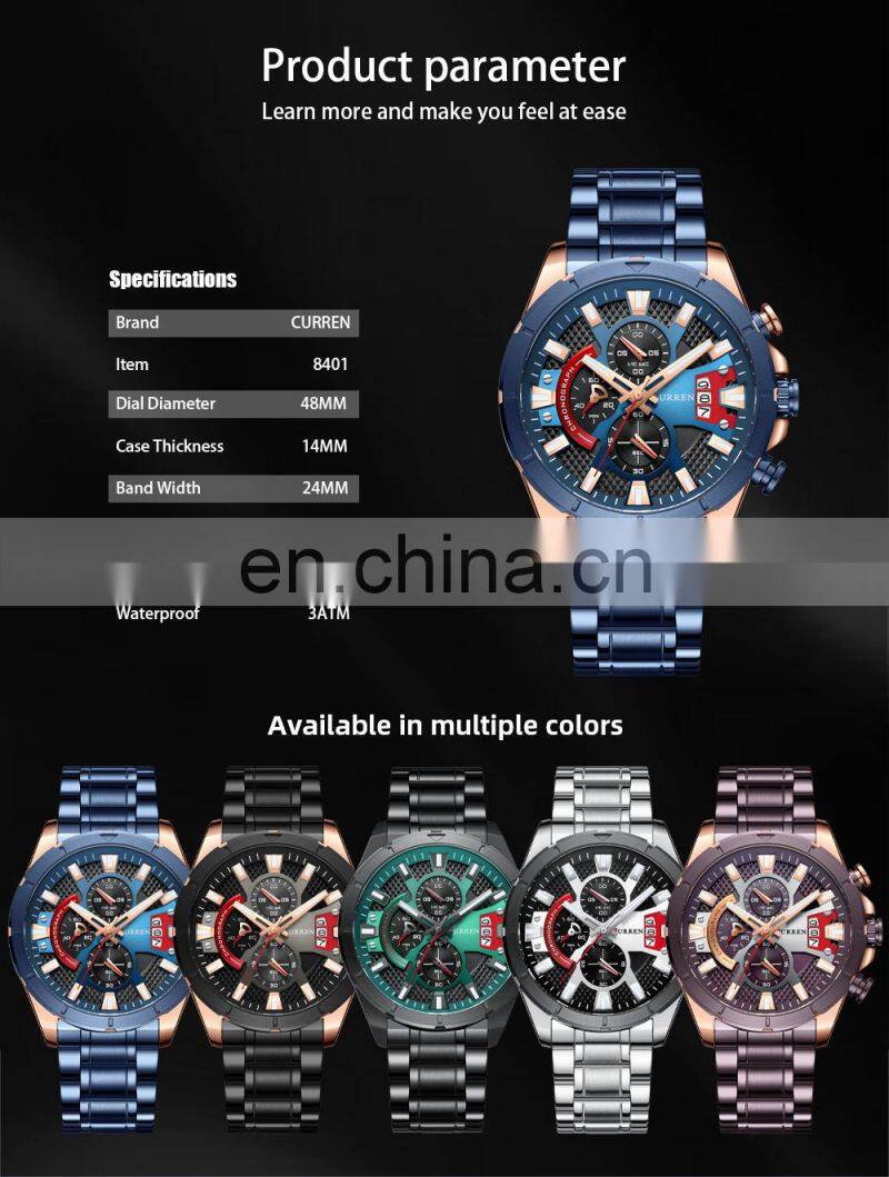 CURREN 8401 New Model Fashion Stainless Steel Men Quartz Watches Waterproof Men Wrist Watch