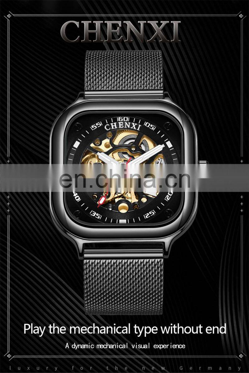 CHENXI 8810 Men Automatic Mechanical Watch Tourbillon Business Waterproof Wristwatch Men Watches